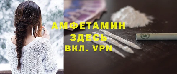 apvp Белоозёрский