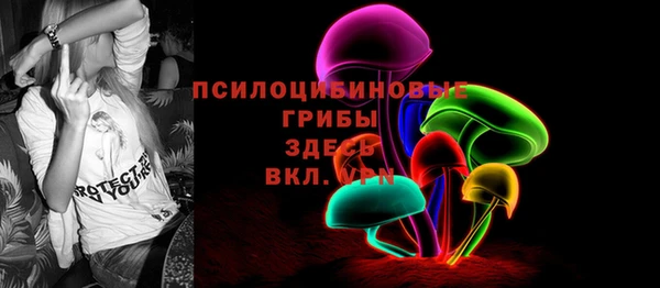 apvp Белоозёрский