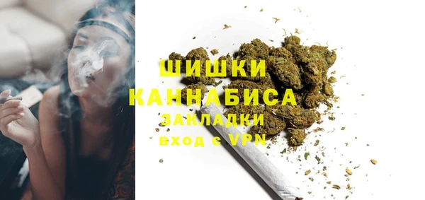 apvp Белоозёрский
