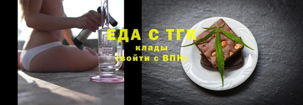 apvp Белоозёрский