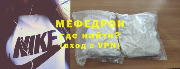 apvp Белоозёрский