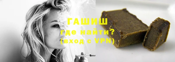 apvp Белоозёрский
