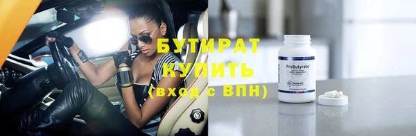 apvp Белоозёрский