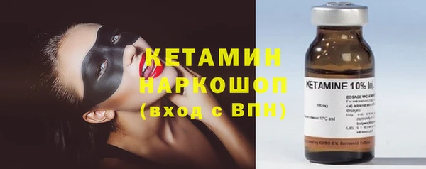 apvp Белоозёрский
