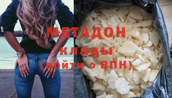 apvp Белоозёрский
