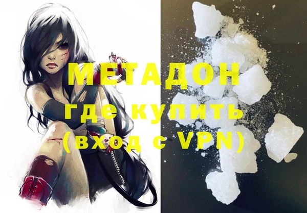 apvp Белоозёрский
