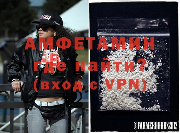 хмурый Белокуриха