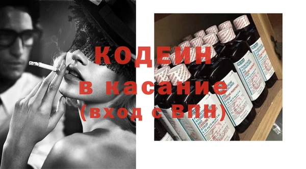 прущая мука Беломорск