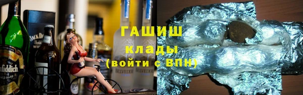 прущая мука Беломорск