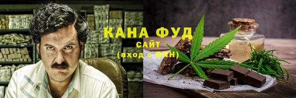 прущая мука Беломорск