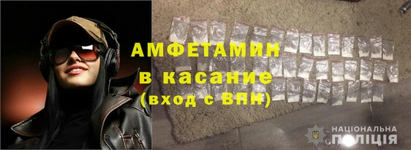 apvp Белоозёрский
