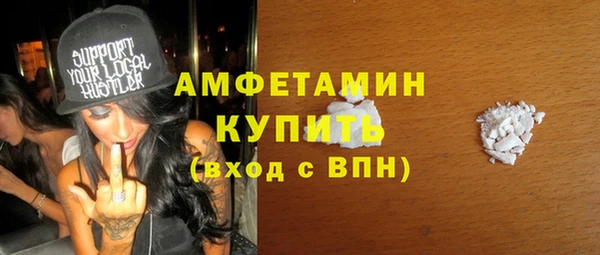 apvp Белоозёрский
