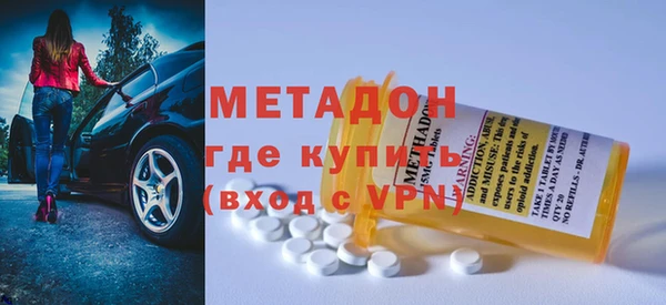apvp Белоозёрский
